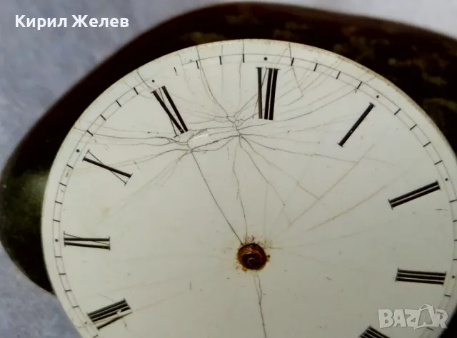 МЕХАНИЗЪМ от РЯДЪК СТАР КОЛЕКЦИОНЕРСКИ ШВЕЙЦАРСКИ ДЖОБЕН ЧАСОВНИК с РИМСКИ ЦИФЕРБЛАТ 49623, снимка 3 - Антикварни и старинни предмети - 48578760
