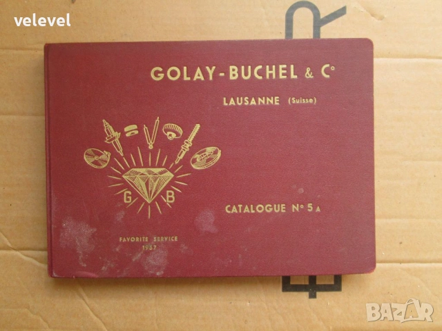 Лот за колекционери - часовници, части, литература, снимка 6 - Антикварни и старинни предмети - 53654104