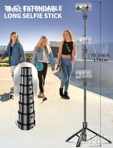 Професионален трипод / селфи стик Ulanzi MT-44 – 147см, за Телефон и Камера, снимка 3 - Селфи стикове, аксесоари - 52928871