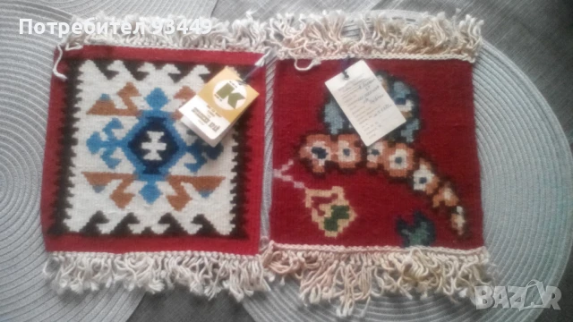 Котленски килимчета 1975,, снимка 4 - Килими - 51040761