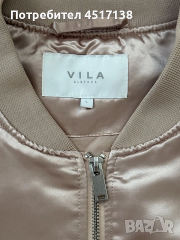 Бомбър яке Vila, снимка 2 - Якета - 55904464