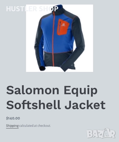 Мъжки софтшел SALOMON ADVANCED SKIN SHIELD. Размер XL, снимка 2 - Спортни дрехи, екипи - 52879205