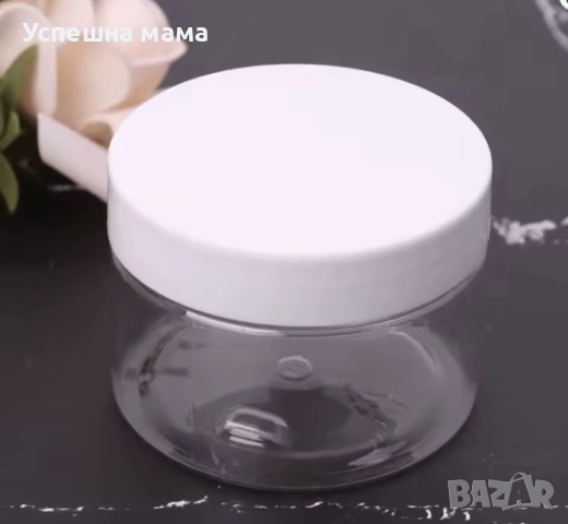 Бурканче за handmade, 60мл.с включена бяла капачка, снимка 5 - Други - 52020233