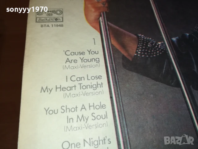 C.C. CATCH-ПЛОЧА ИДЕАЛНА КАТО НОВА 1506250929, снимка 15 - Грамофонни плочи - 50670156