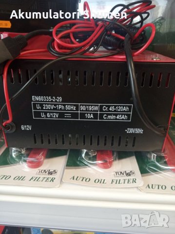 Тягови акумулатори за кемпери,каравани, соларни панели,ЮПС , снимка 15 - Аксесоари и консумативи - 34275838