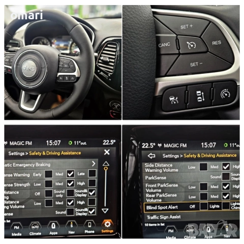 Jeep Compass 2.0 LIMITED/DISTRONIC /САМОПАРКИРАНЕ, снимка 15 - Автомобили и джипове - 52772746