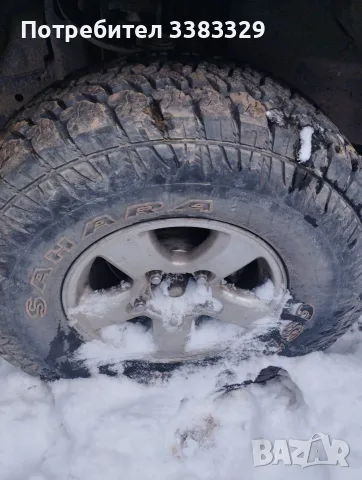 Toyota Land Cruiser 4.7, снимка 6 - Автомобили и джипове - 55940023