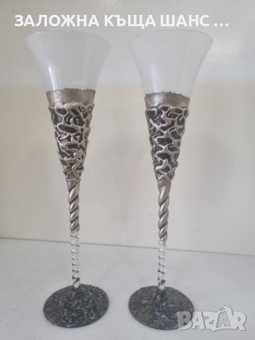 Винтидж, красиви ритуални чаши , снимка 6 - Колекции - 41455494