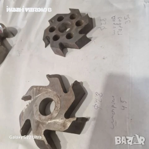 Дърводелски Фрези , снимка 10 - Циркуляри - 50826097