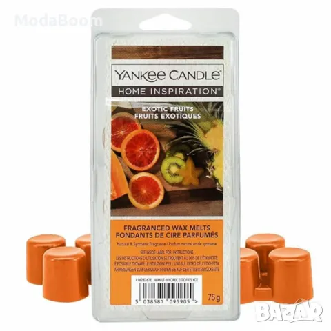 Елегантен комплект с керамичен нагревател, свещ и екзотични аромати - Чудесен подаръчен комплект, снимка 3 - Други стоки за дома - 48836278