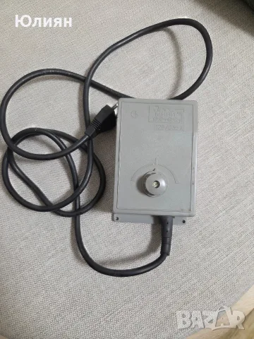 Ретро съветски захранващ блок / Регулатор „МИНИ“ 12V (СССР)