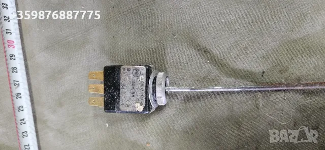 Ретро ключ мигачи Шкода Чешки Чавдар Мадара Европа автобус Стара Октавия Фелиция , снимка 2 - Части - 50182059