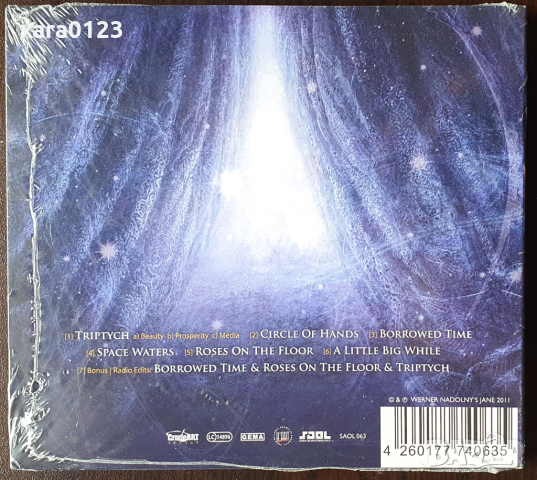 Werner Nadolny Jane – Eternity, снимка 2 - CD дискове - 44915163