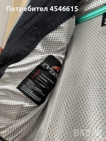 Дамско мото яке Alpinestars, снимка 6 - Аксесоари и консумативи - 56083061