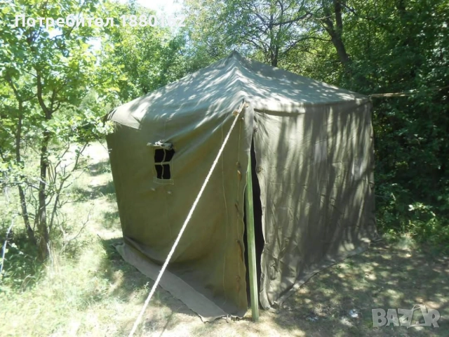 Палатка ( военна )