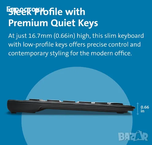 Клавиатура Kensington K72357ES SLIM TYPE за PC / Mac, жична, испанска подредба, тънък дизайн, снимка 4 - Клавиатури и мишки - 48239321