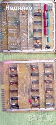 6 броя платки Изот,1980,81,82г, снимка 6 - Дънни платки - 49099099