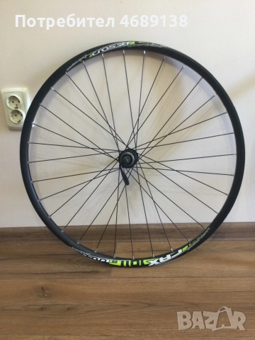 Чифт капли за планински велосипед 29" (Crosser CRX1011), снимка 4 - Части за велосипеди - 52866205