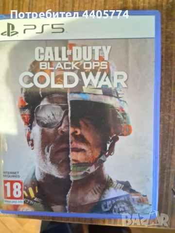 call of duty cold war ps5