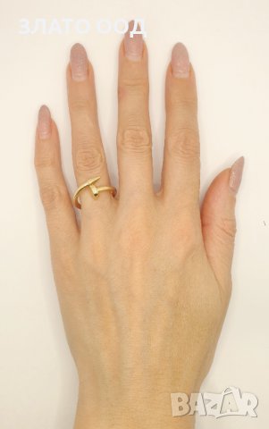 Златни гривни и пръстени модел ПИРОН  , снимка 16 - Гривни - 32564590