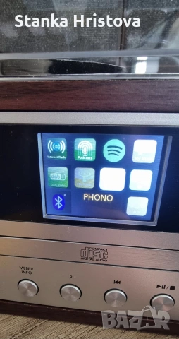 Аудио система Auna с Грамофон., снимка 9 - Аудиосистеми - 53749588