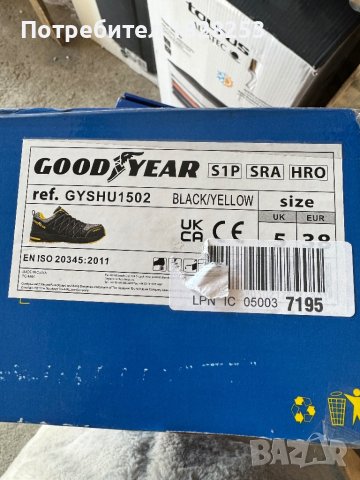 Goodyear работни обувки с бомбе, снимка 2 - Други - 44320445