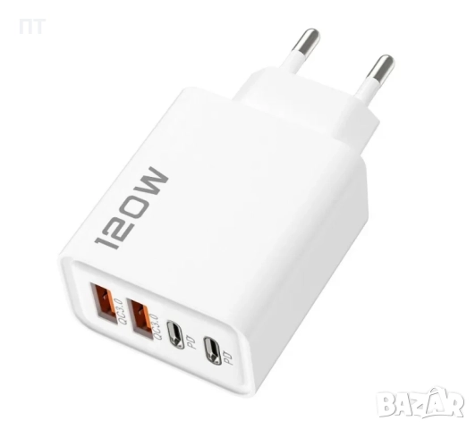 USB Зарядно 120W – Бързо Зареждане | 4 порта (2x USB-A + 2x USB-C)