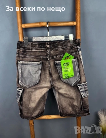 Мъжки Двуцветни Къси Дънки Код moskito17, снимка 4 - Къси панталони - 53839746