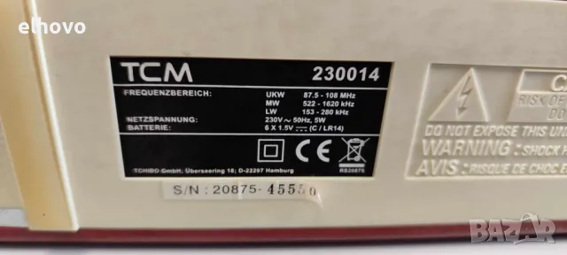 Радио TCM 230014, снимка 8 - Радиокасетофони, транзистори - 48113746