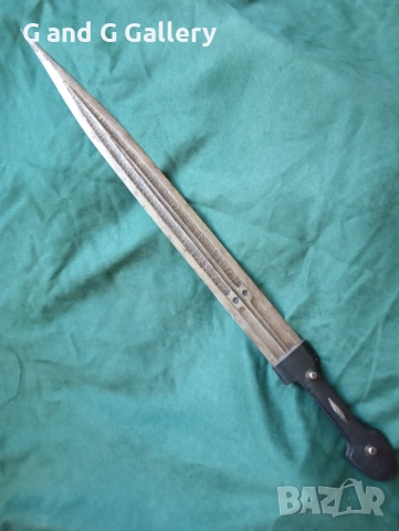 Стар кинжал 60 см., снимка 12 - Други ценни предмети - 52803694