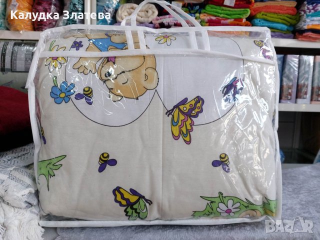 Детски спални комплекти с олекотена завивка 100% памук , снимка 11 - Спално бельо и завивки - 42507841