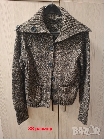 Подарявам дамска жилетка