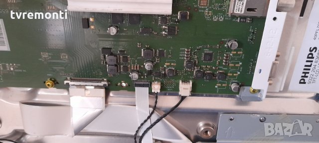 Платка 3104 313 65554A - 310432869183, снимка 2 - Части и Платки - 34755935