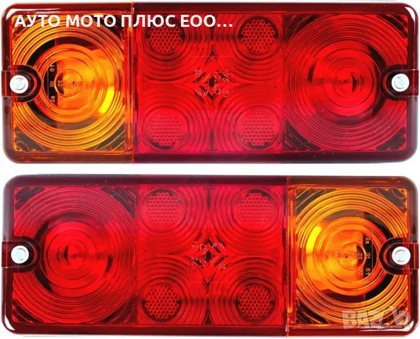 Правоъгълни стопове за ремаркета и камиони 2 броя., снимка 2 - Аксесоари и консумативи - 49328126