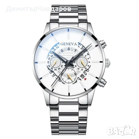 Елегантен стоманен мъжки часовник с метална каишка. , снимка 2 - Мъжки - 49775461