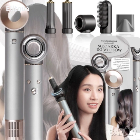 Мощен сешоар 5 в 1 — бързо сушене и професионално стилизиране с йонизация за блестяща и гладка коса, снимка 2 - Сешоари - 53326233