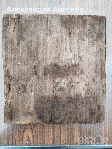 Икона, иконка, изображение, емблема, пиктограма, картина, снимка 2 - Антикварни и старинни предмети - 52501019