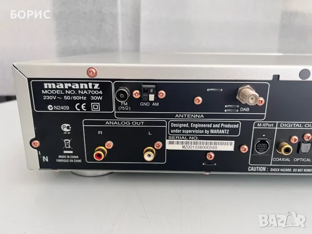 MARANTZ NA7004 (С ПРОБЛЕМ), снимка 8 - Декове - 56084714