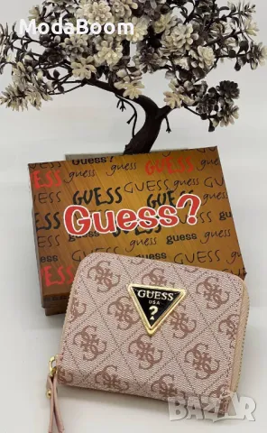 Guess дамски портмонета различни цветове , снимка 2 - Портфейли, портмонета - 48241658