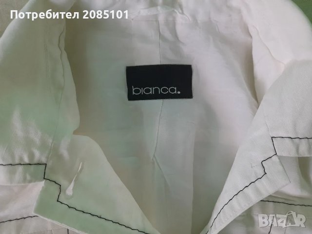 Дамско бяло сако, снимка 3 - Сака - 48228761