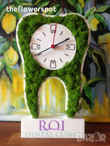 Подарък - Часовник за зъболекар и зъботехници във формата на зъб, украсен със скандинавски мъх, снимка 6 - Друга електроника - 40593090