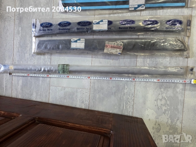 Решетки и лайсни за Форд , снимка 9 - Аксесоари и консумативи - 25995417