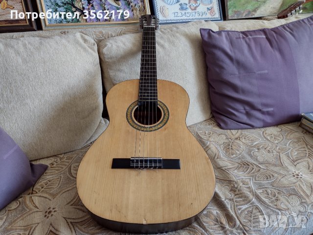 Бг китара Пълдин