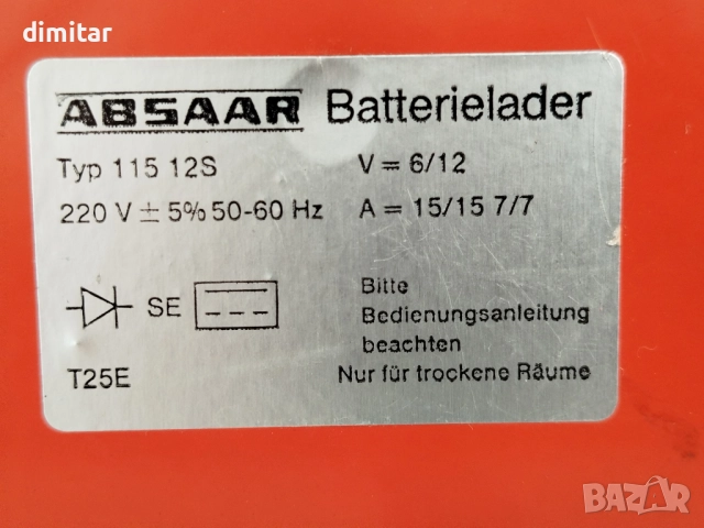 Бързо зарядно за акумулатор  ABSAAR 600 W - 6- 12 V, снимка 11 - Аксесоари и консумативи - 51855756