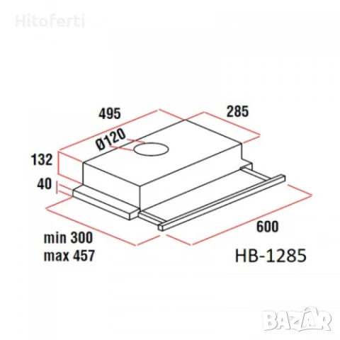 Абсорбатор за вграждане Hausberg HB-1285 …, снимка 2 - Абсорбатори - 53663164