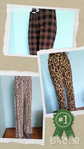 Три различни броя / Марков панталон "bpc bonprix selection", "H&M" / голям размер 
