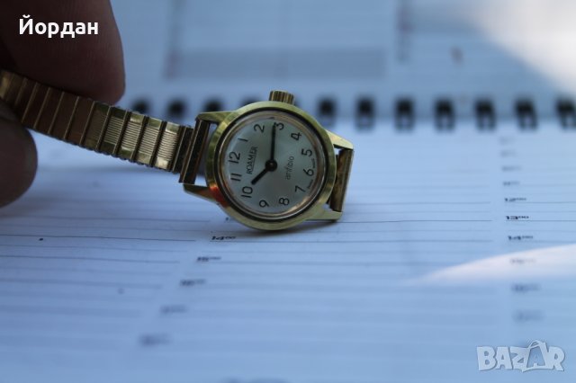 Швейцарски дамски часовник ''Roamer'' /Anfibio/ позлатен, снимка 5 - Дамски - 41435531