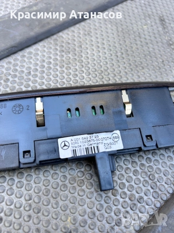 A0015423723. Дисплей парктроник за Мерцедес CLS. W219., снимка 2 - Аксесоари и консумативи - 53183344