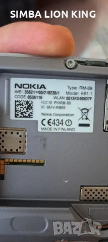 NOKIA E61 като нов, снимка 6 - Nokia - 55976978