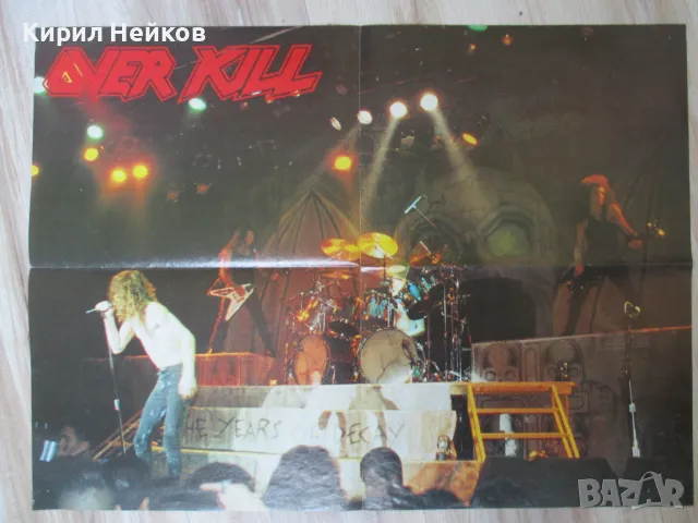 Гланцирани метъл плакати и страници от английски/американски списания, снимка 7 - Списания и комикси - 50240724